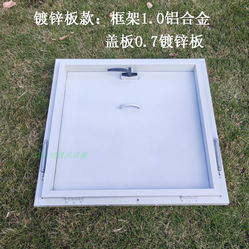 定制防雨天窗楼顶防水盖板楼顶检查口楼顶天井屋顶上人孔手动天窗(图7)
