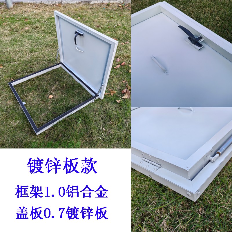 定制防雨天窗楼顶防水盖板楼顶检查口楼顶天井屋顶上人孔手动天窗(图9)