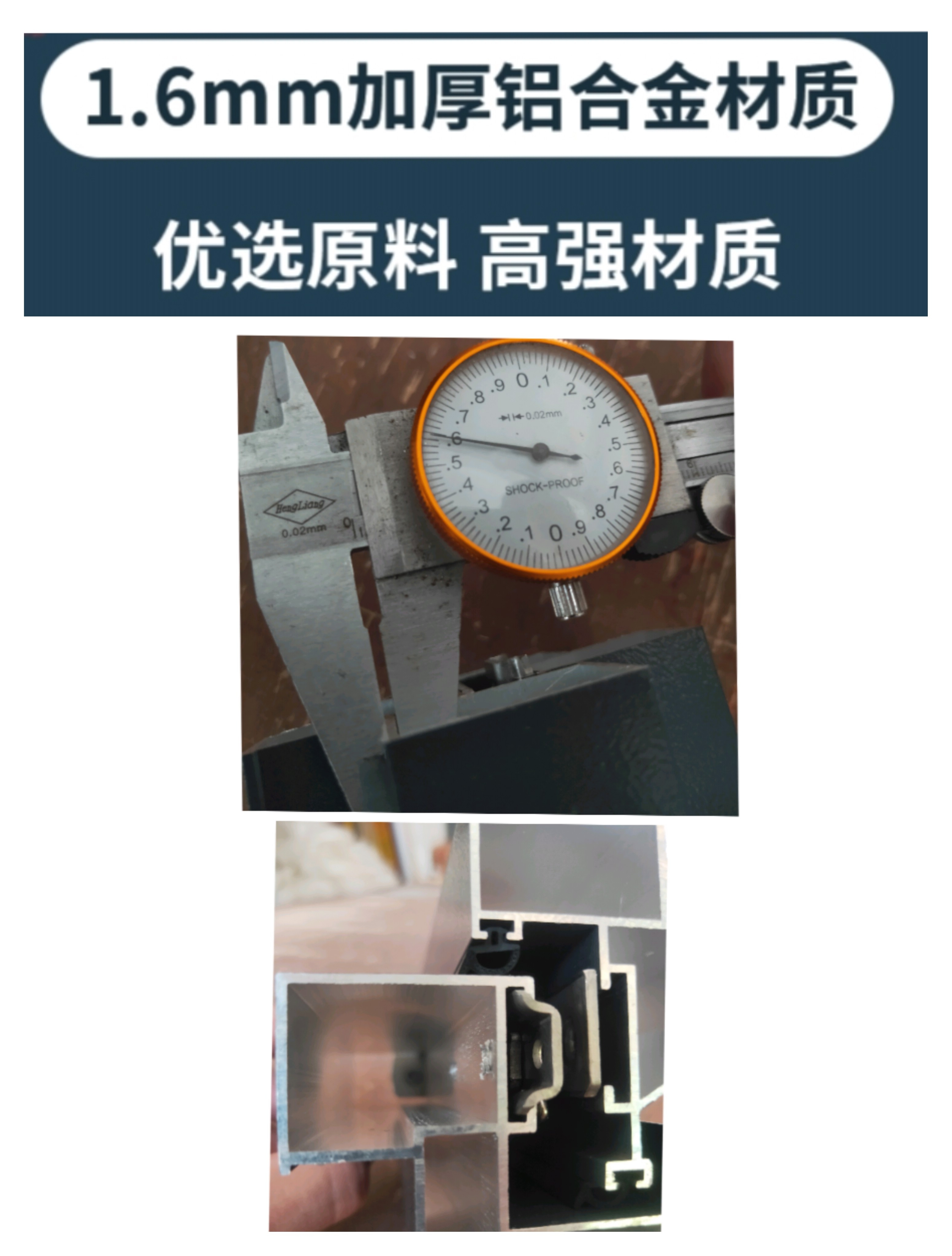 平屋顶阳光房检修口天窗地下采光井阁楼电动天窗水泥斜屋面老虎窗(图6)