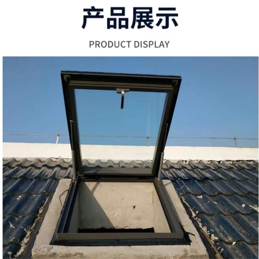 铝合金天窗带雨感阳光房斜木屋阁楼地下室采光井手动电动定制(图8)