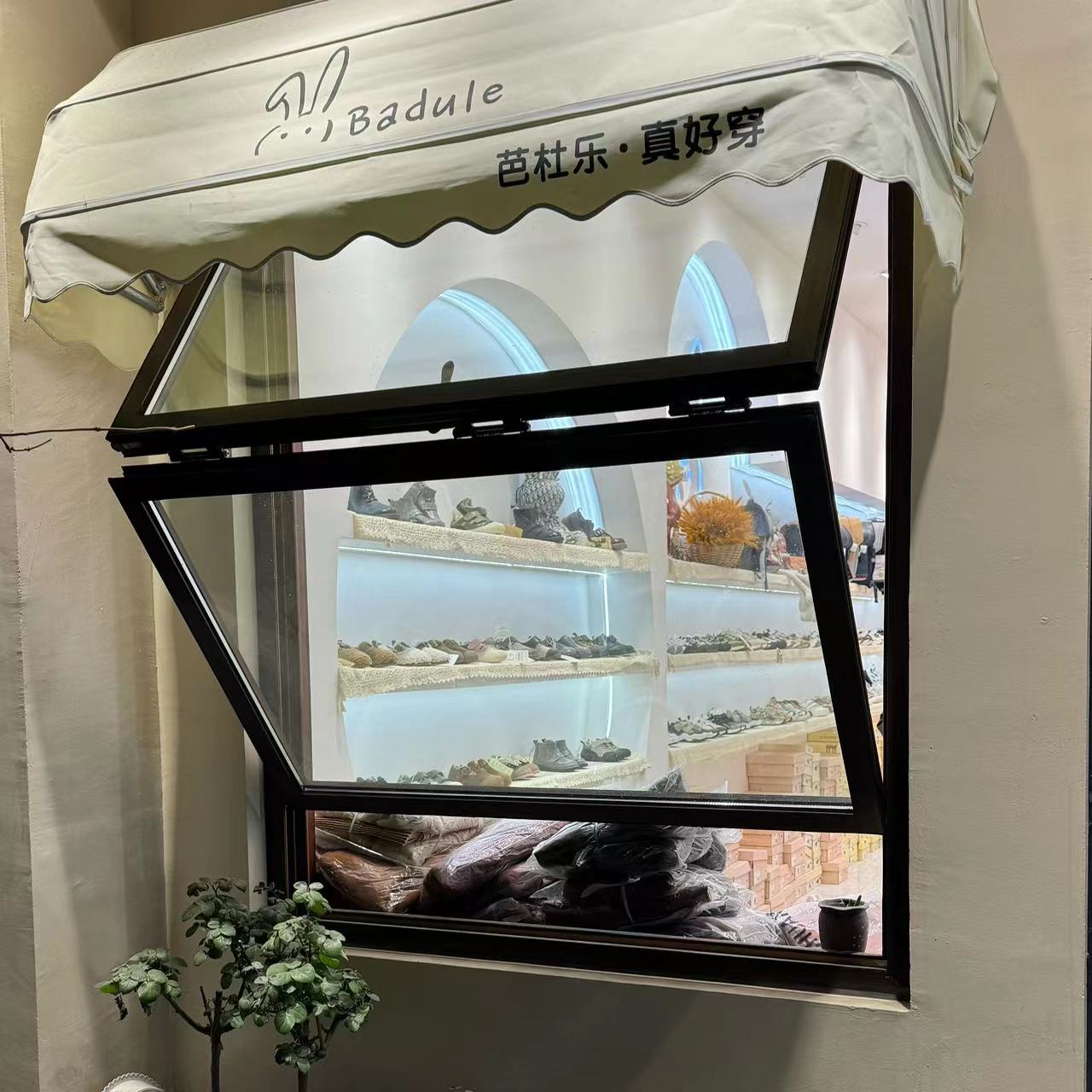 铝合金天窗带雨感阳光房斜木屋阁楼地下室采光井手动电动定制(图12)