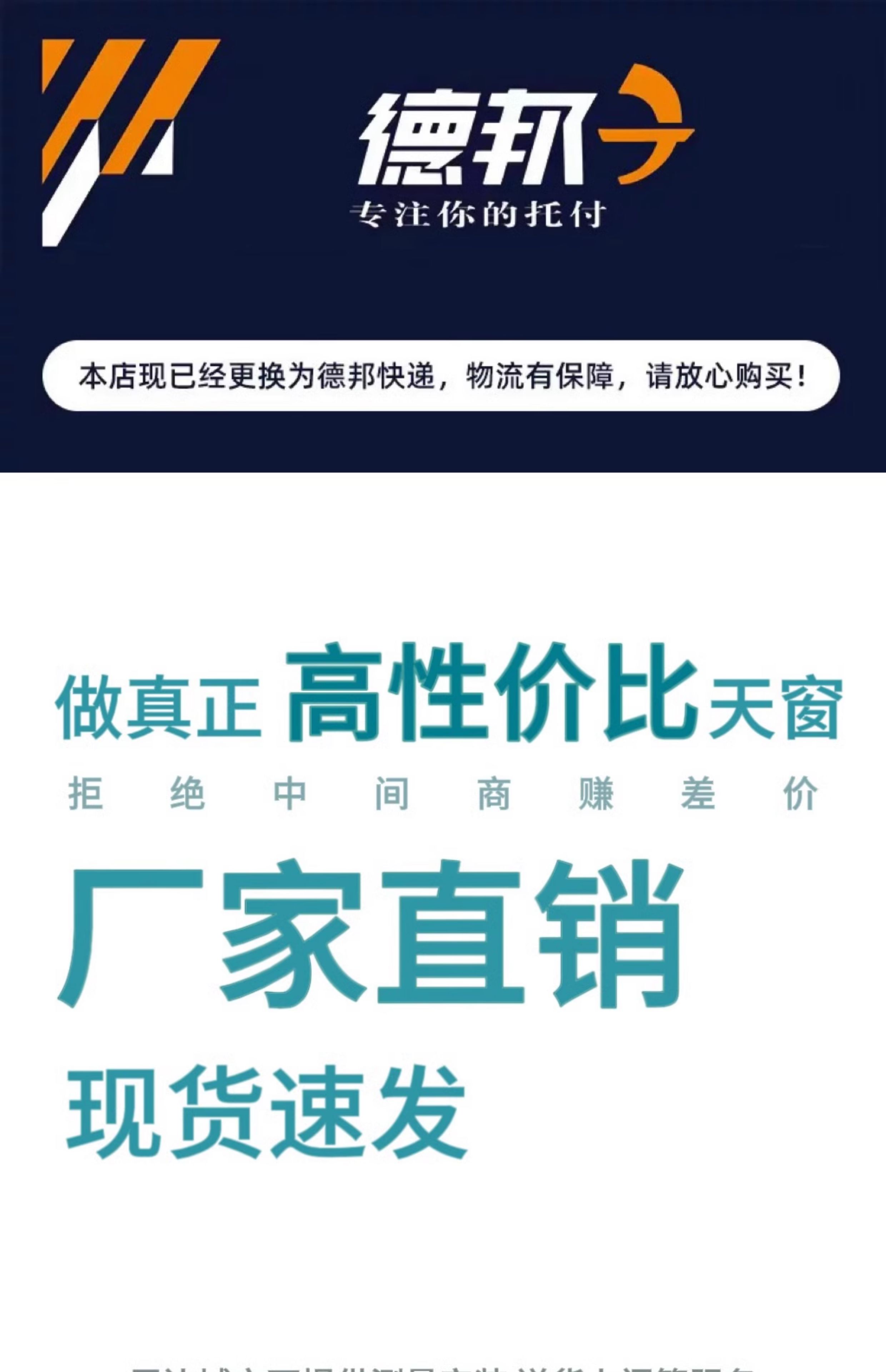 加厚铝合金斜屋顶天窗定制阳光房中空玻璃阁楼窗电动地下室采光井(图2)