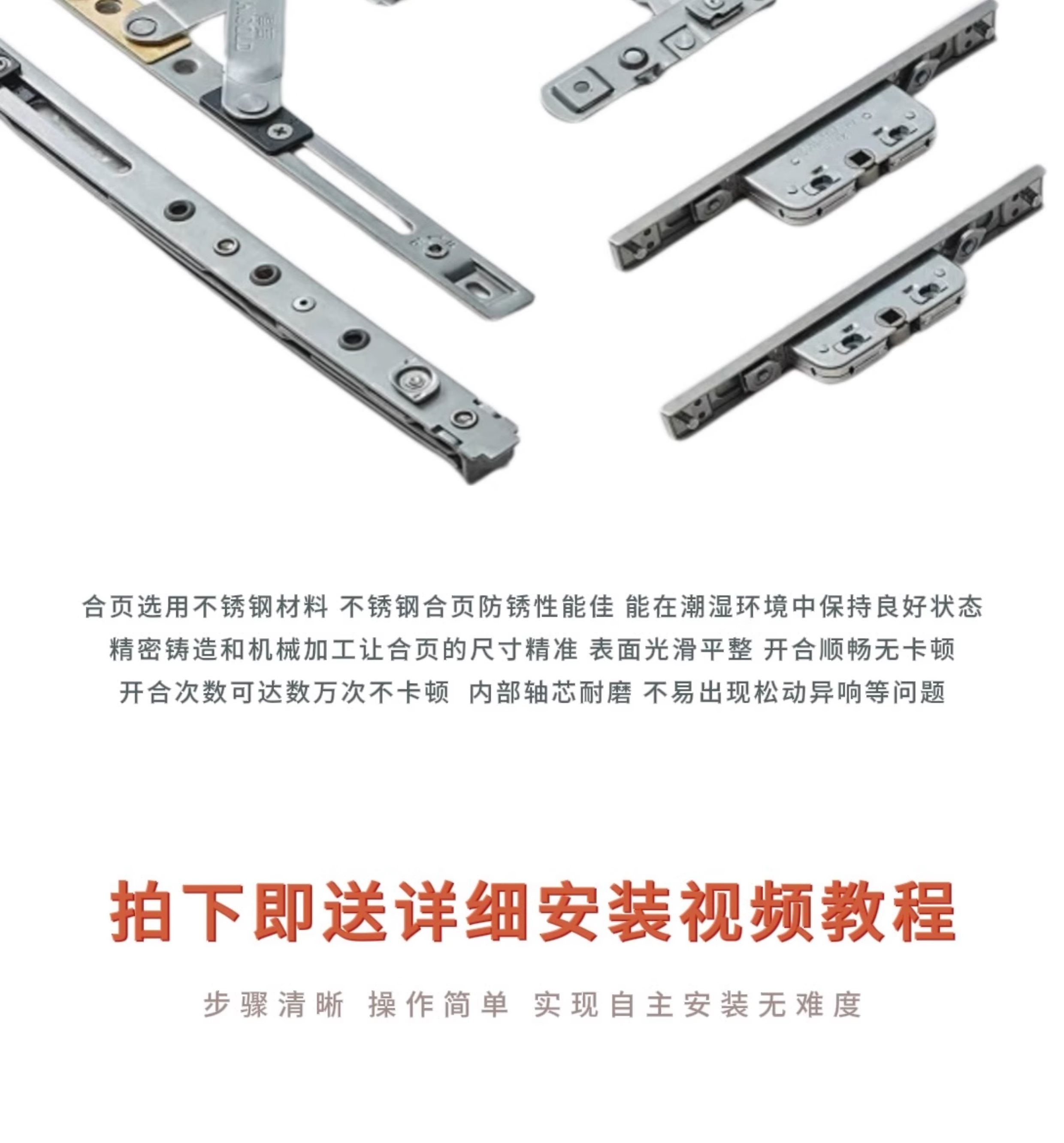 加厚铝合金斜屋顶天窗定制阳光房中空玻璃阁楼窗电动地下室采光井(图13)