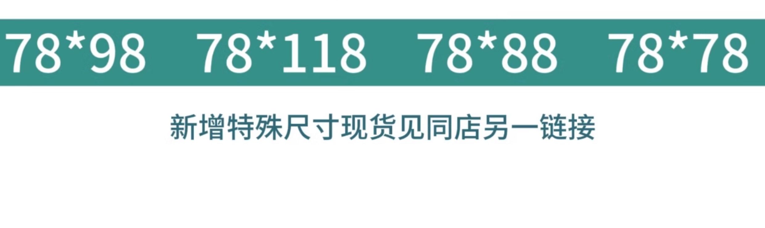 加厚铝合金斜屋顶天窗定制阳光房中空玻璃阁楼窗电动地下室采光井(图7)