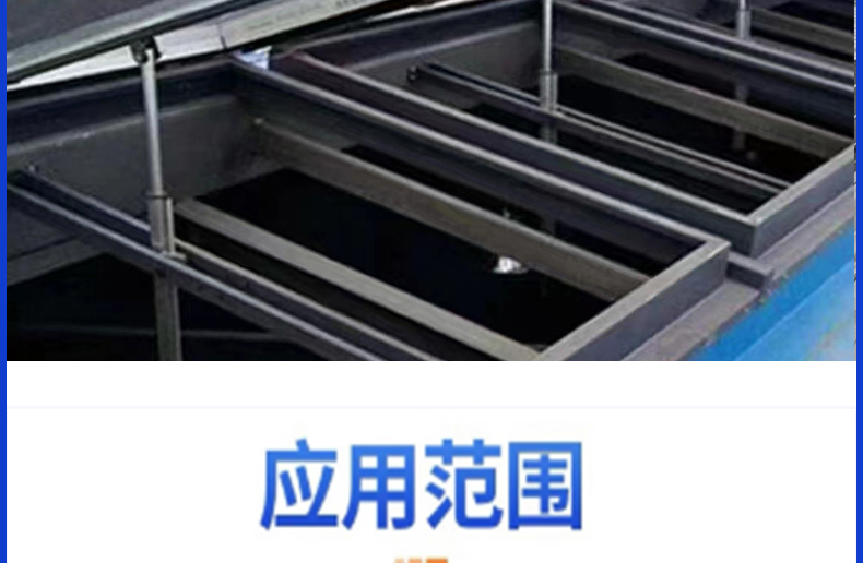 三角型消防电动通风天窗排烟天窗采光通风天窗厂房通风天窗(图11)