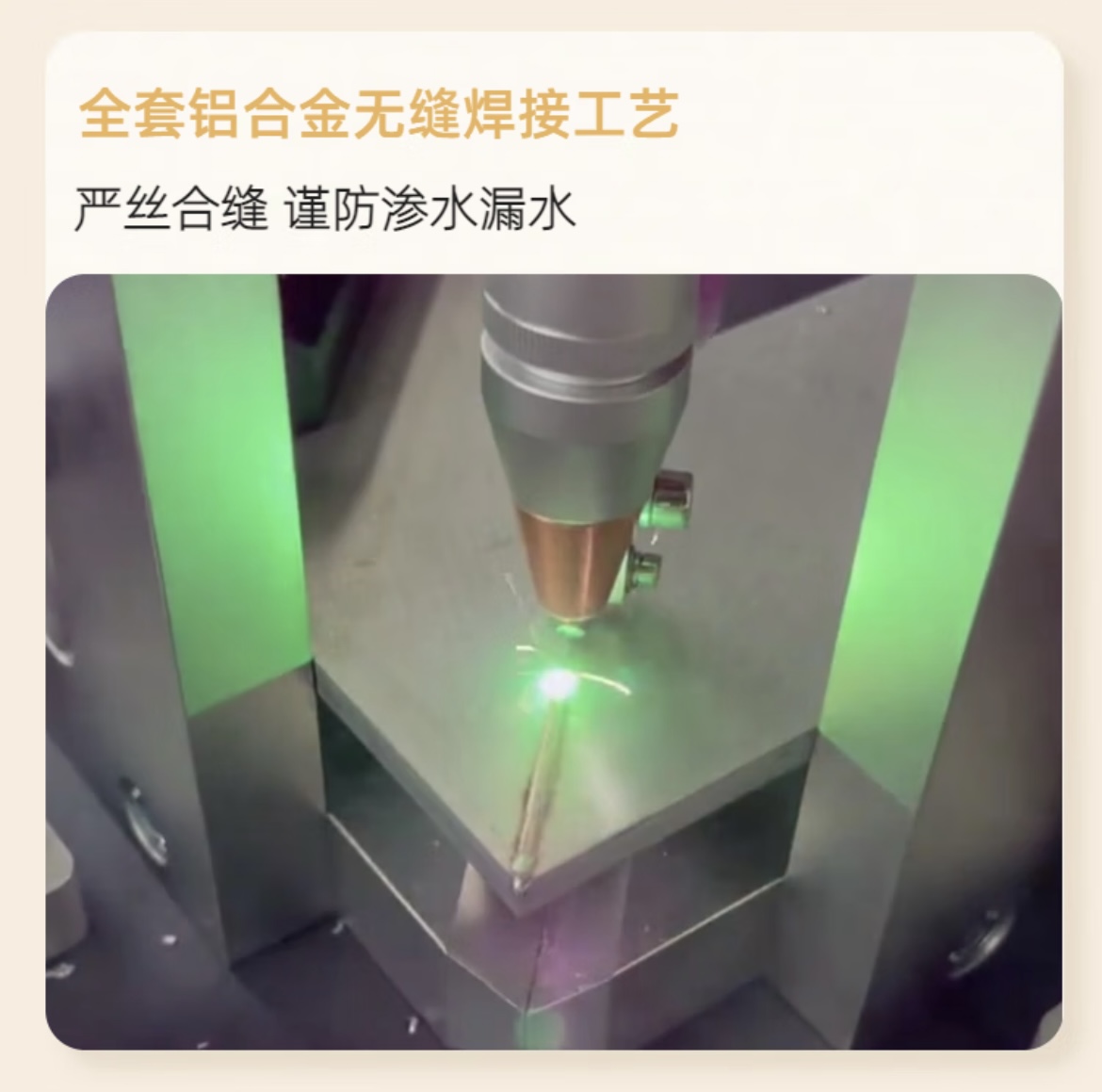 自建房全套铝合金瓦片屋顶专用手动天窗斜屋顶阁楼天窗无需做防水(图5)