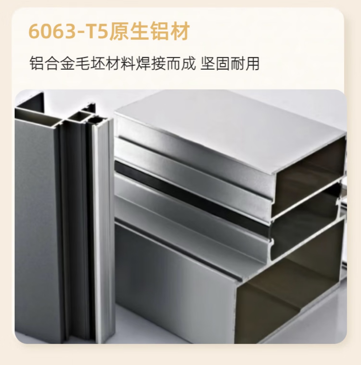 自建房全套铝合金瓦片屋顶专用手动天窗斜屋顶阁楼天窗无需做防水(图4)