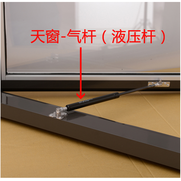 铝合金斜木屋顶阁楼天窗定制平屋面阳光房手动电动窗楼顶采光通风(图7)