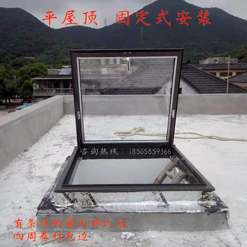 铝合金斜木屋顶阁楼天窗定制平屋面阳光房手动电动窗楼顶采光通风(图22)