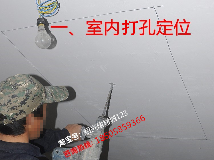 铝合金斜木屋顶阁楼天窗定制平屋面阳光房手动电动窗楼顶采光通风(图31)