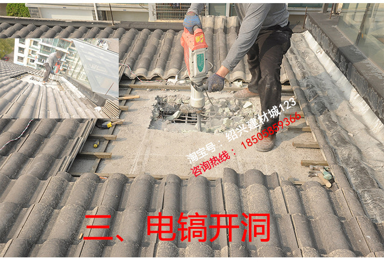 铝合金斜木屋顶阁楼天窗定制平屋面阳光房手动电动窗楼顶采光通风(图33)