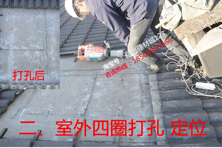 铝合金斜木屋顶阁楼天窗定制平屋面阳光房手动电动窗楼顶采光通风(图32)