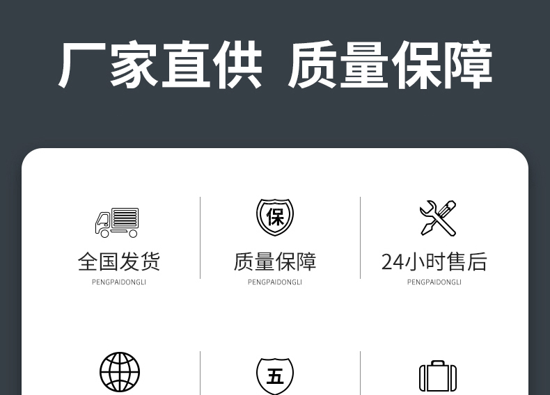 智能电动天窗铝合金斜平屋顶阁楼平移天窗地下室采光井阳光房天窗(图4)