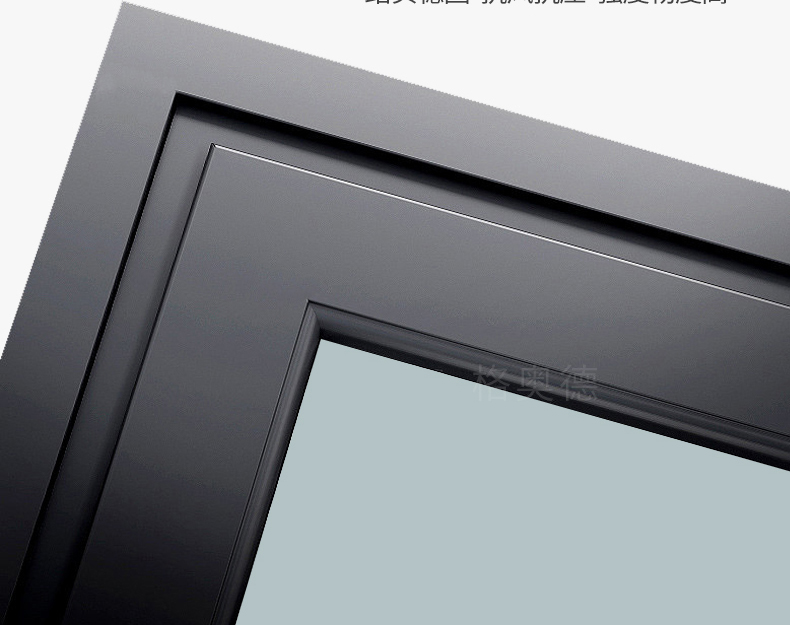 智能电动天窗铝合金斜平屋顶阁楼平移天窗地下室采光井阳光房天窗(图24)