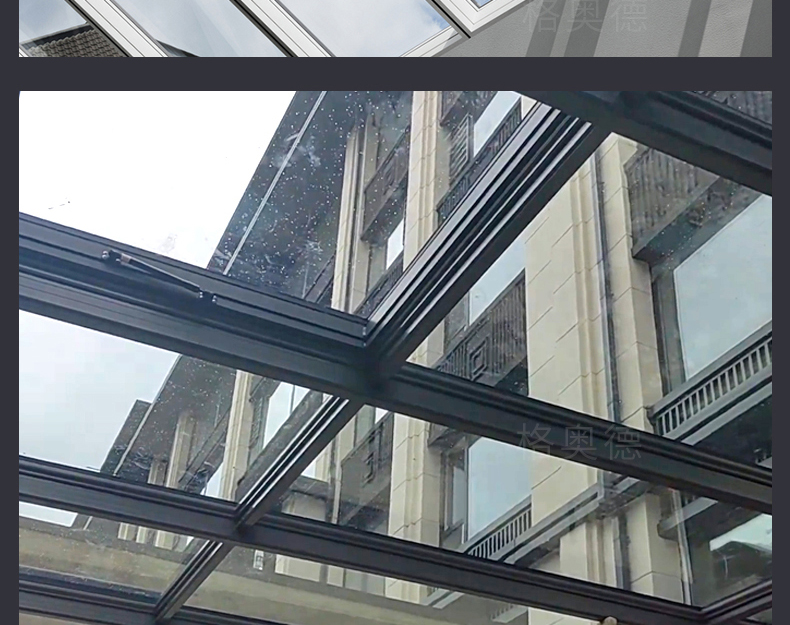 智能电动天窗铝合金斜平屋顶阁楼平移天窗地下室采光井阳光房天窗(图36)