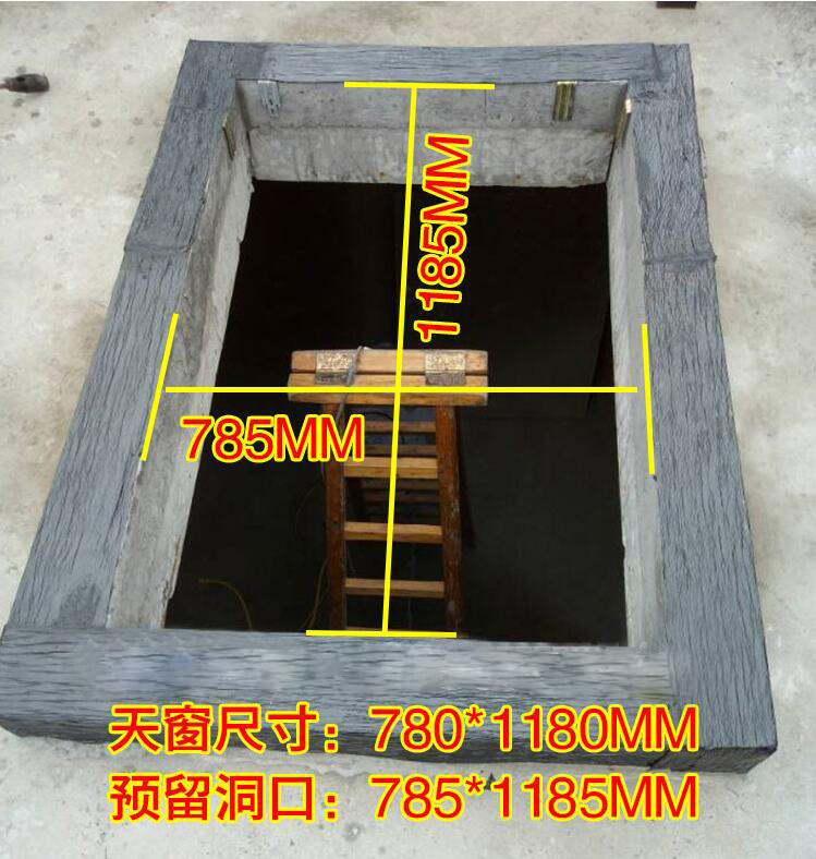 天窗铝合金阳光房平屋顶手动天窗屋面检修口楼梯口天窗支持订做(图10)