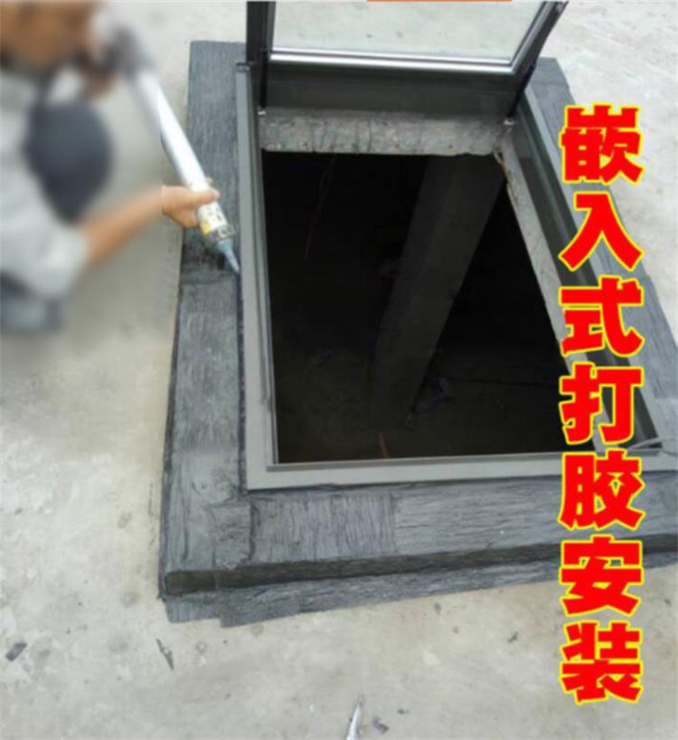 天窗铝合金阳光房平屋顶手动天窗屋面检修口楼梯口天窗支持订做(图11)