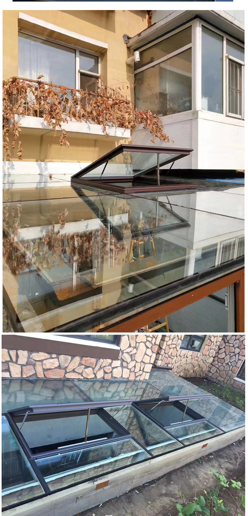 铝合金天窗斜屋顶采光井手动电动平移窗阳光房屋顶自建房天窗定制(图9)