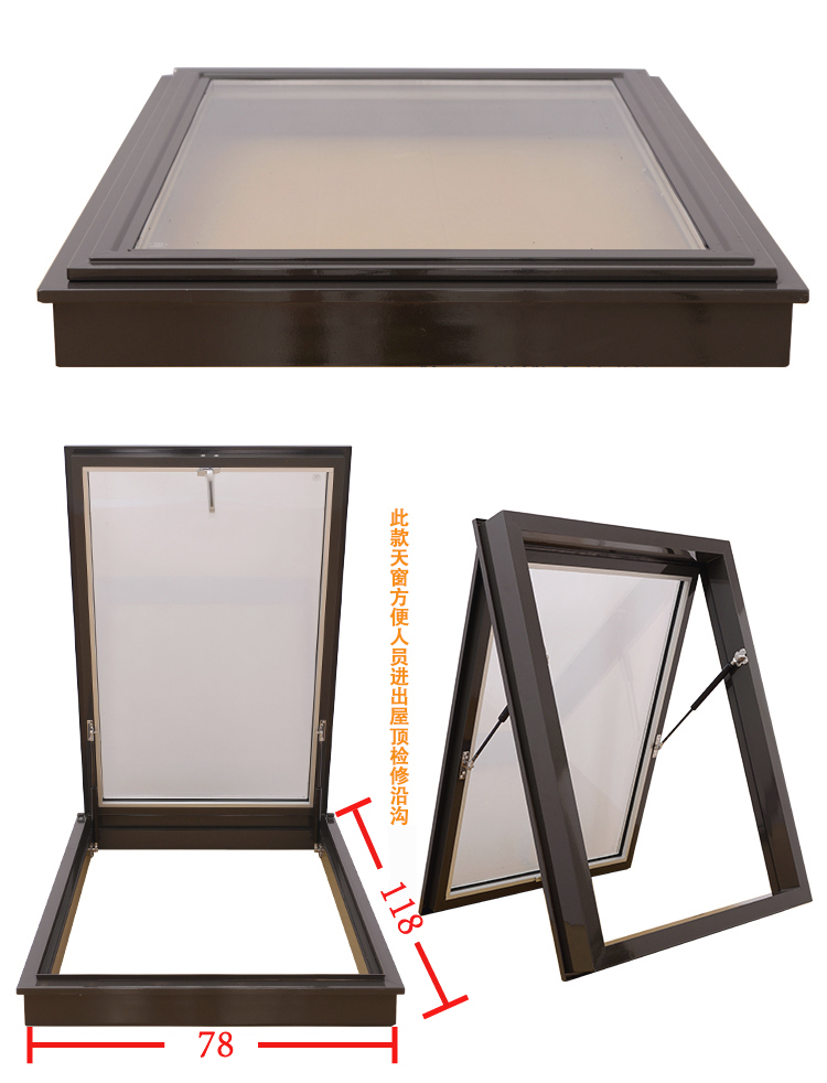 阳光房玻璃房检修上人孔平屋顶铝合金斜屋顶天窗定制改造(图10)