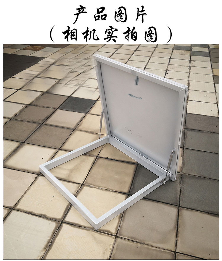 铝合金定制天窗防雨盖板阁楼斜平面屋顶天井上人孔挡雨板手动开启(图5)