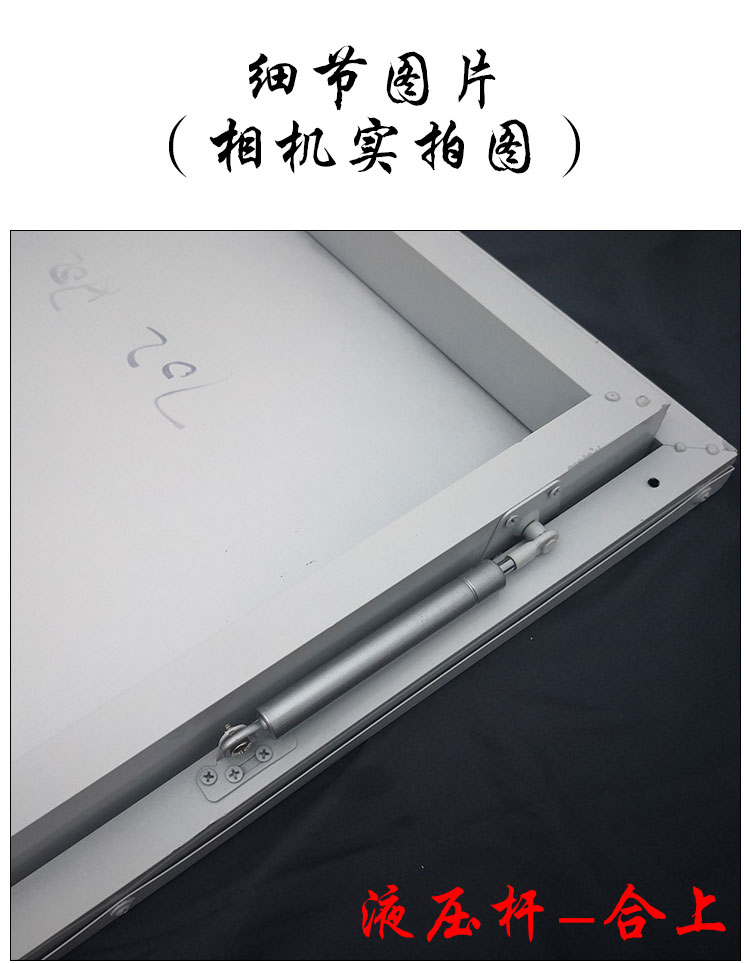 铝合金定制天窗防雨盖板阁楼斜平面屋顶天井上人孔挡雨板手动开启(图8)