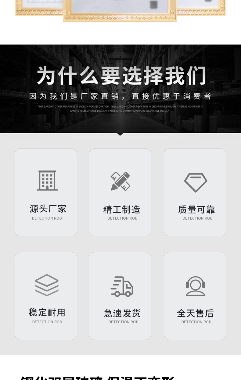 铝合金采光天窗定制电动天窗自建房别墅屋顶地下室采光通风天窗(图3)