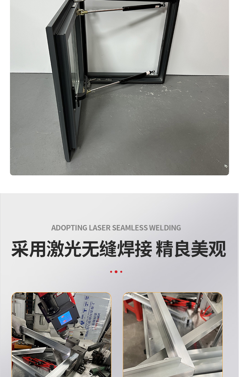 铝合金采光天窗定制电动天窗自建房别墅屋顶地下室采光通风天窗(图11)