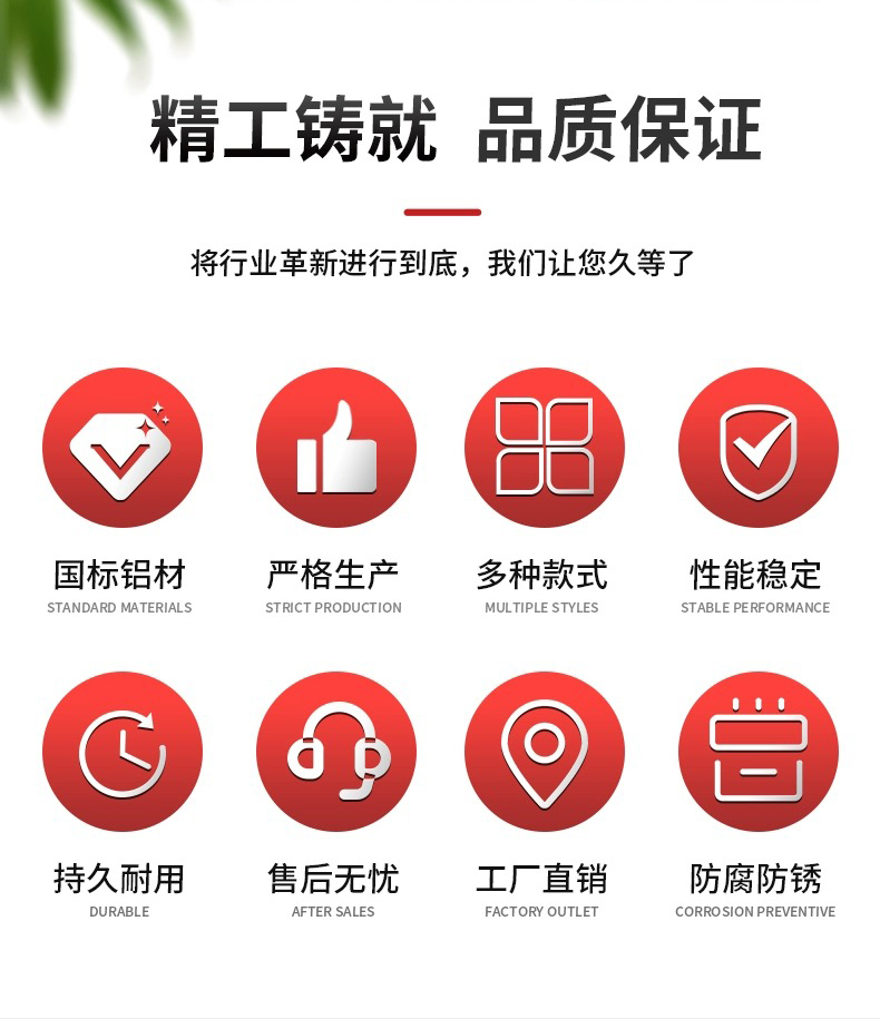 手动电动定制铝合金平移采光井斜屋顶消防排烟玻璃房楼顶天窗(图2)