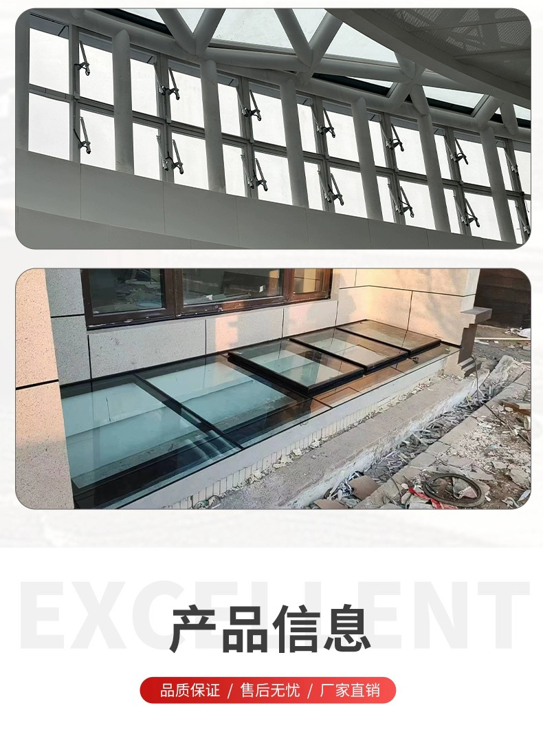 手动电动定制铝合金平移采光井斜屋顶消防排烟玻璃房楼顶天窗(图8)