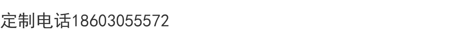 定制阳光房玻璃防雨天窗采光天井挡雨盖铝合金屋顶上人孔防雨盖板(图2)