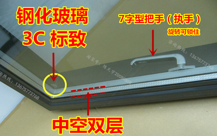 加厚铝合金斜坡屋顶天窗木头房顶阁楼老虎窗平屋面阳光房手动电动(图13)