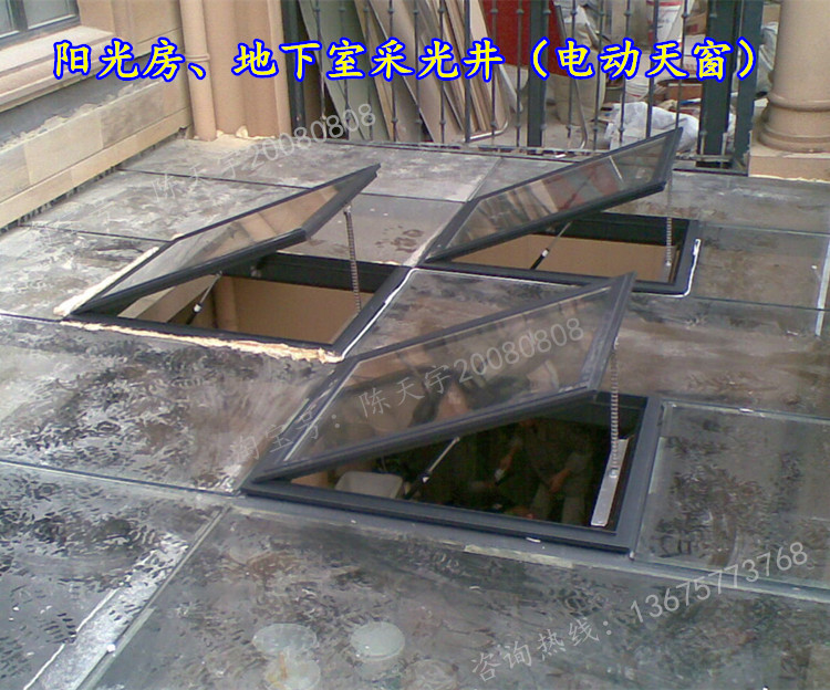 加厚铝合金斜坡屋顶天窗木头房顶阁楼老虎窗平屋面阳光房手动电动(图47)