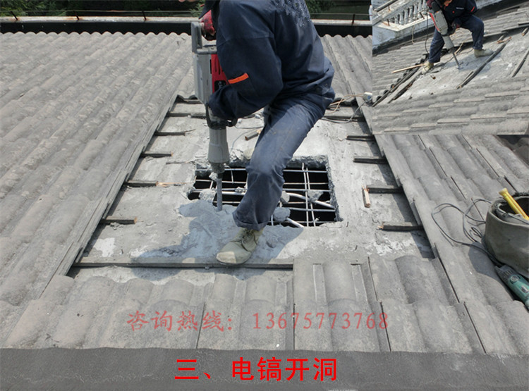 加厚铝合金斜坡屋顶天窗木头房顶阁楼老虎窗平屋面阳光房手动电动(图54)