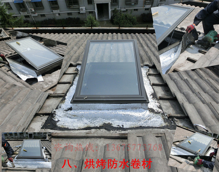 加厚铝合金斜坡屋顶天窗木头房顶阁楼老虎窗平屋面阳光房手动电动(图60)