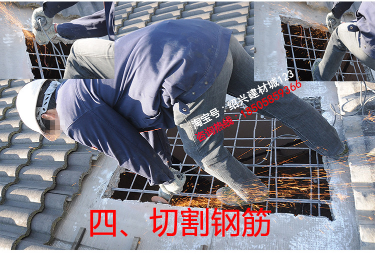 木结构屋顶天窗平屋顶铝合金电动天窗斜屋顶阁楼天窗采光透气天窗(图25)