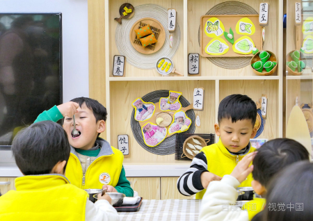 幼儿语言艺术科学社会健康_健康,社会,语言,科学与艺术各五大领域教育的研究与实践;_健康,社会,语言,科学与艺术各五大领域教育的研究与实践;