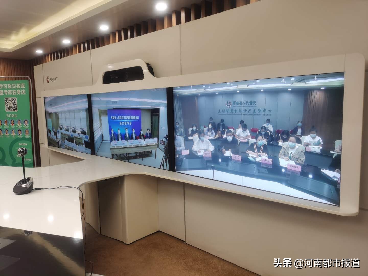 河南远程教育培训_河南省远程教研平台_河南远程教育报名官网