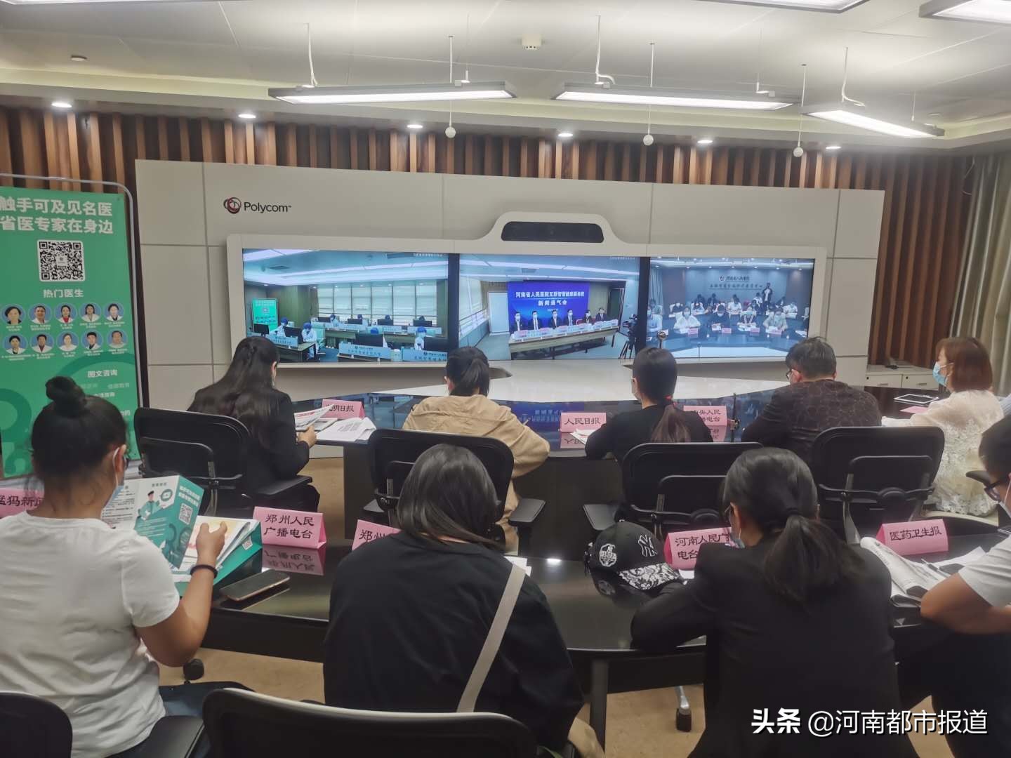 河南远程教育培训_河南省远程教研平台_河南远程教育报名官网