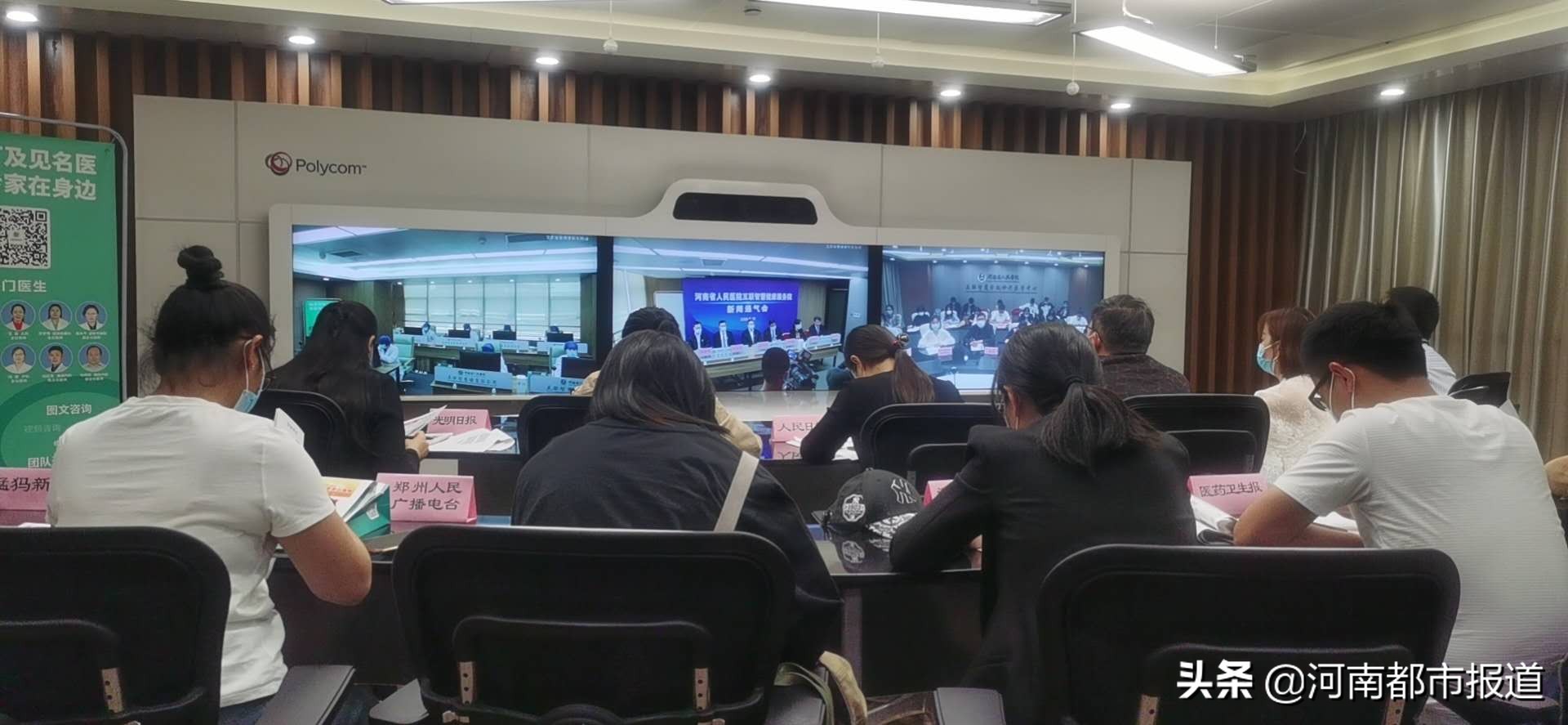 河南远程教育报名官网_河南省远程教研平台_河南远程教育培训