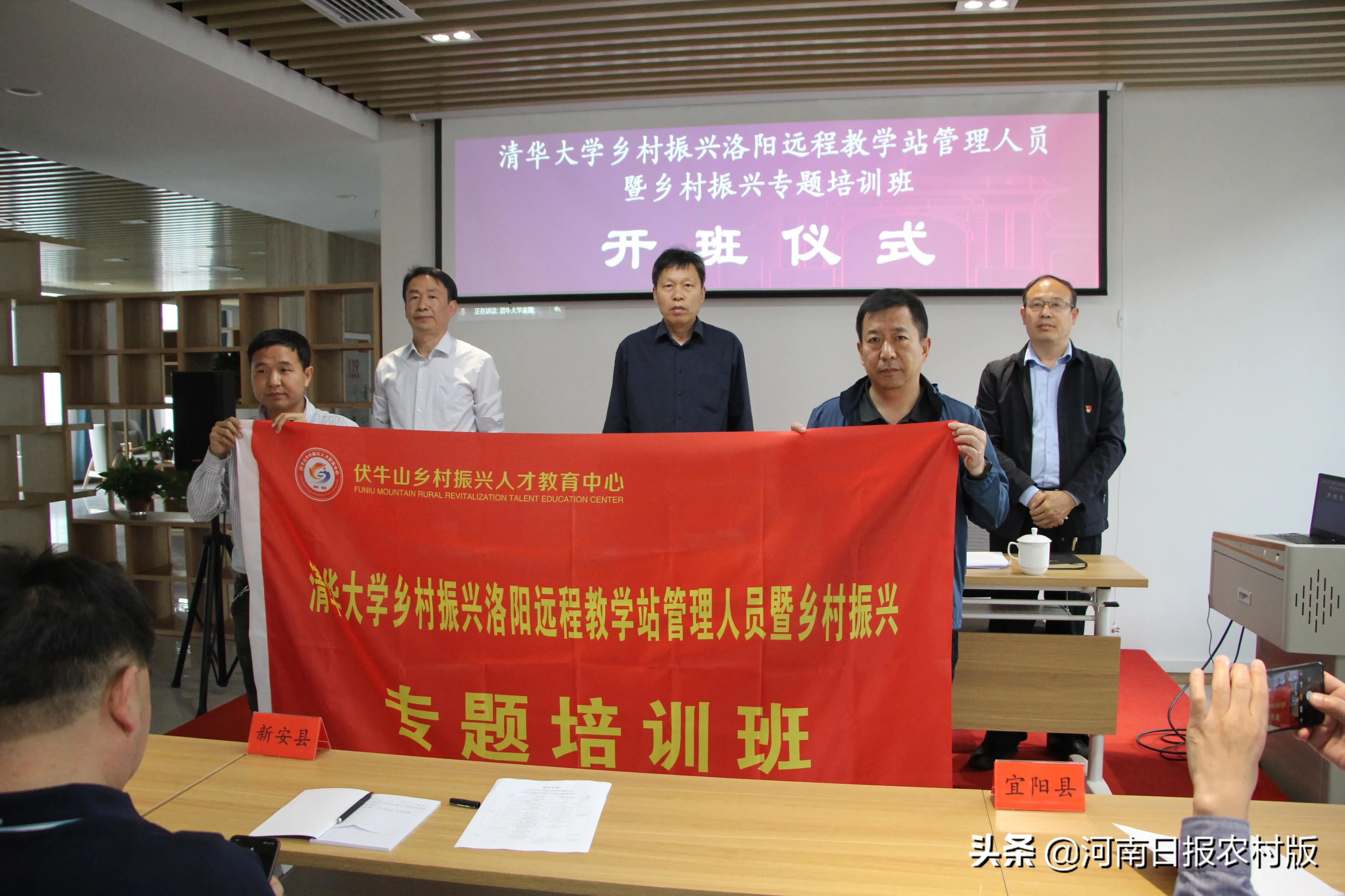 河南远程教育网_河南远程教育培训_河南远程教育中心