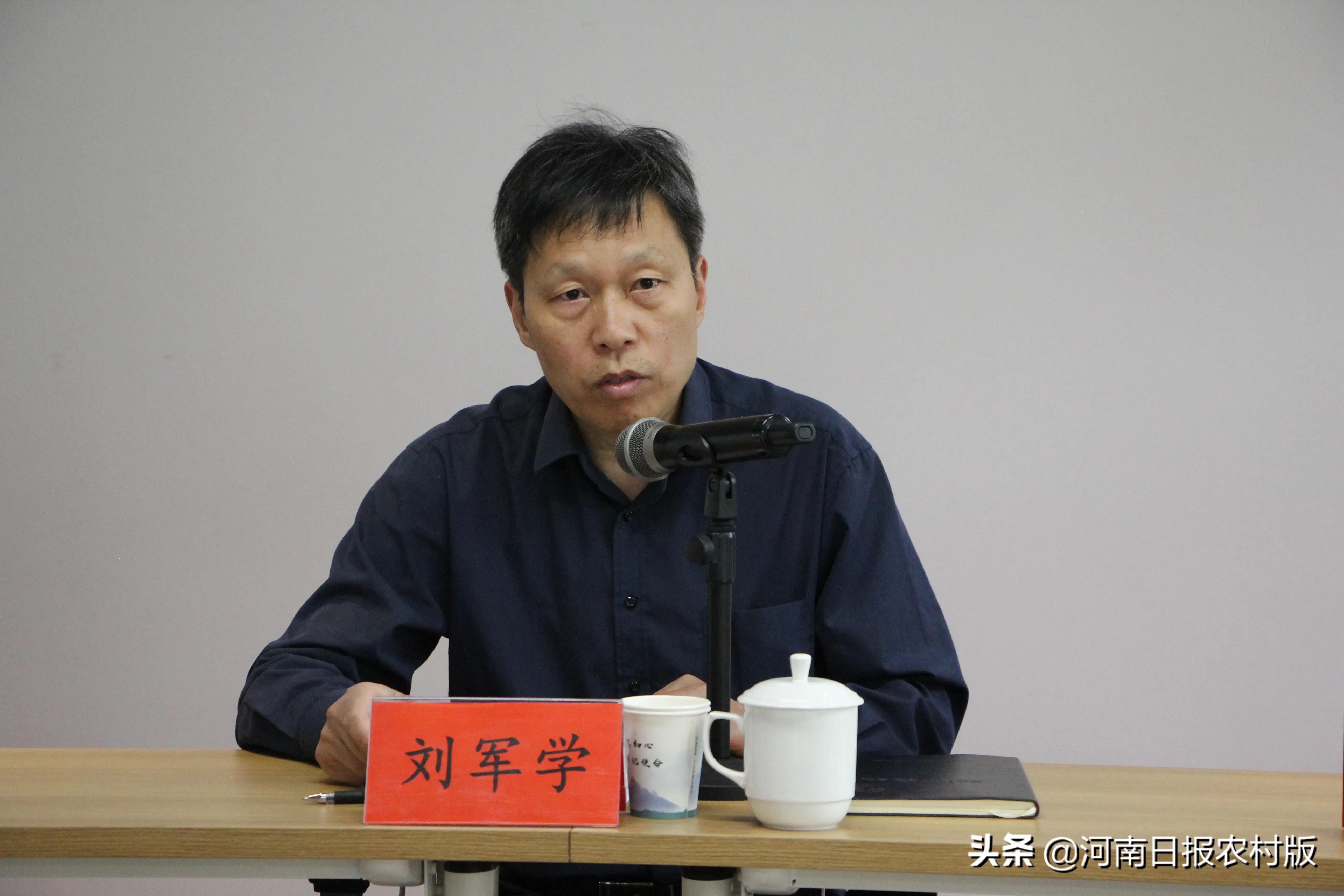河南远程教育培训_河南远程教育网_河南远程教育中心