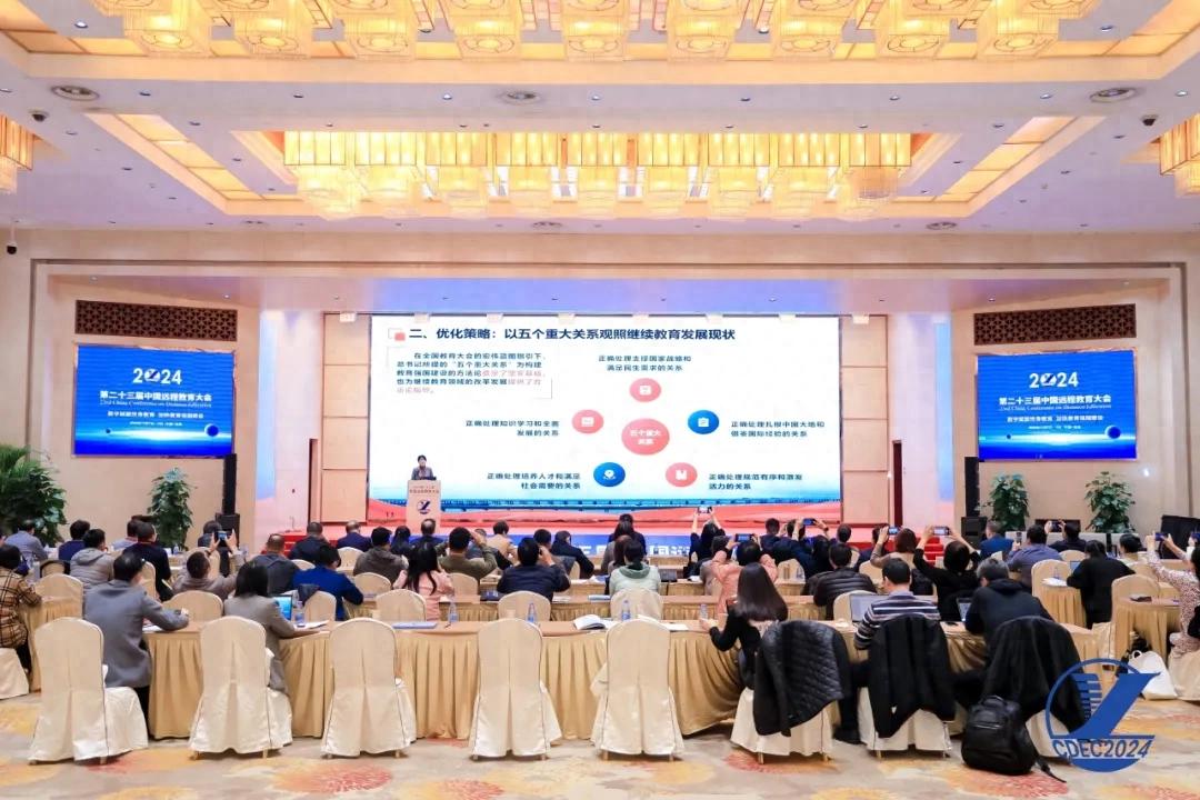 河南远程教育培训_河南省远程教育互动平台_河南远程教育报名官网