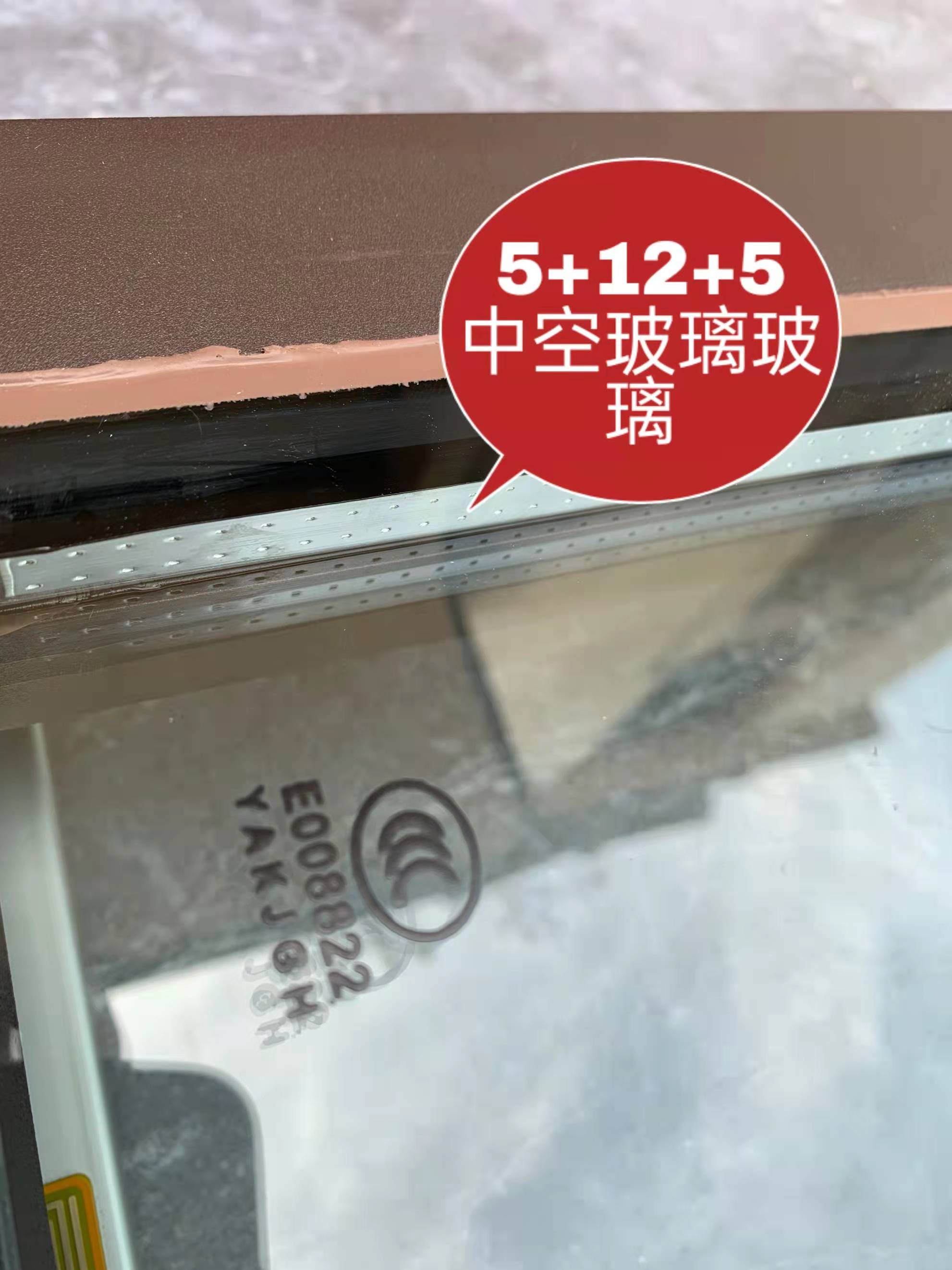 定制加厚铝合金阳光房电动天窗地下室采光井斜屋顶阁楼老虎窗天窗(图13)