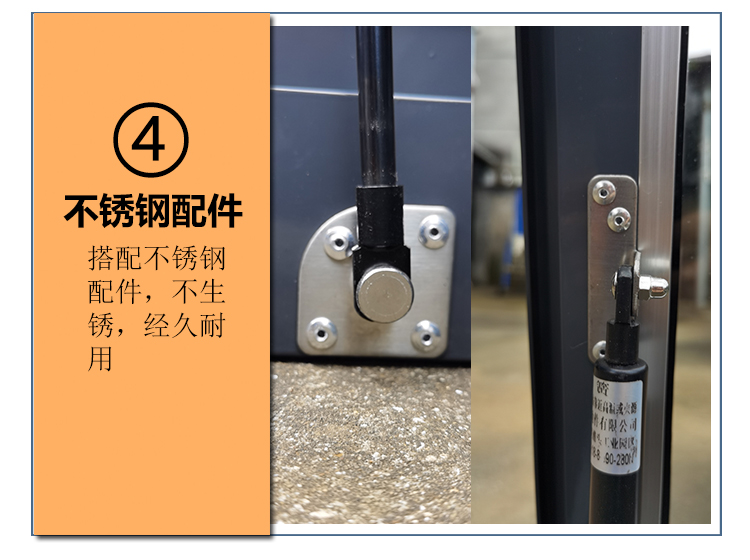 铝合金斜平屋顶天窗电动楼顶盖板专用阁楼阳光房地下采光井老虎窗(图10)