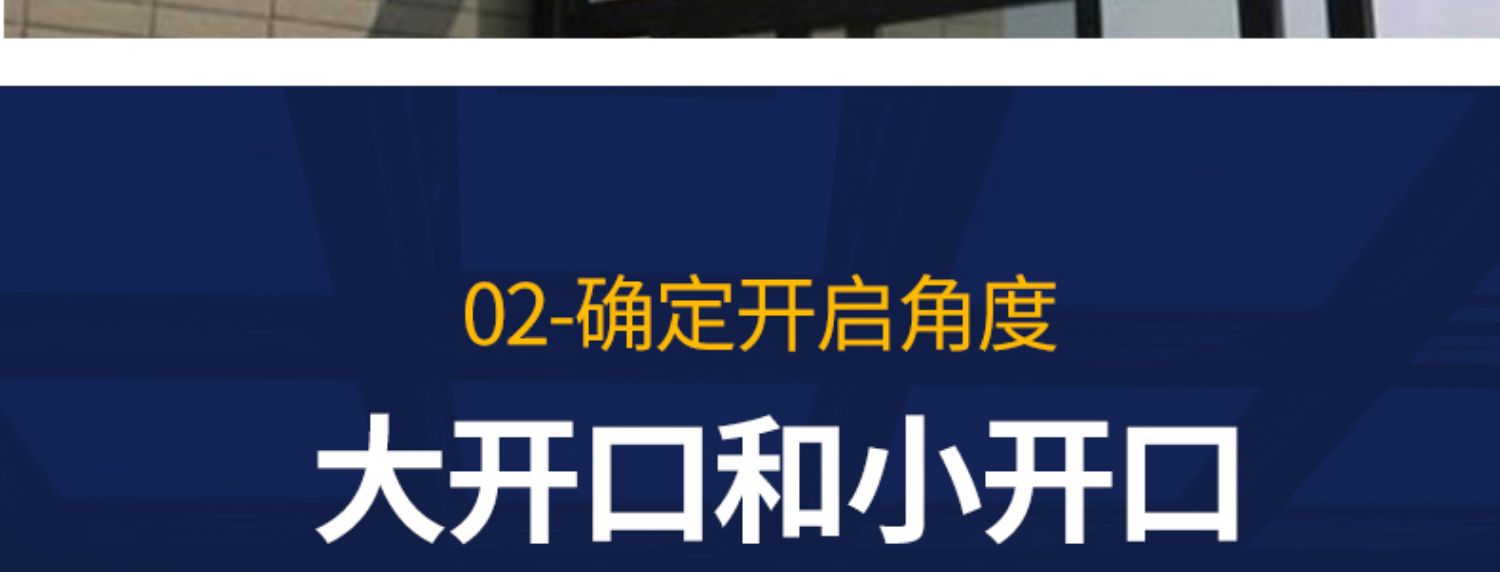 加厚铝合金斜屋顶天窗平顶房阳光房阁楼天窗盖地下室采光井老虎窗(图5)