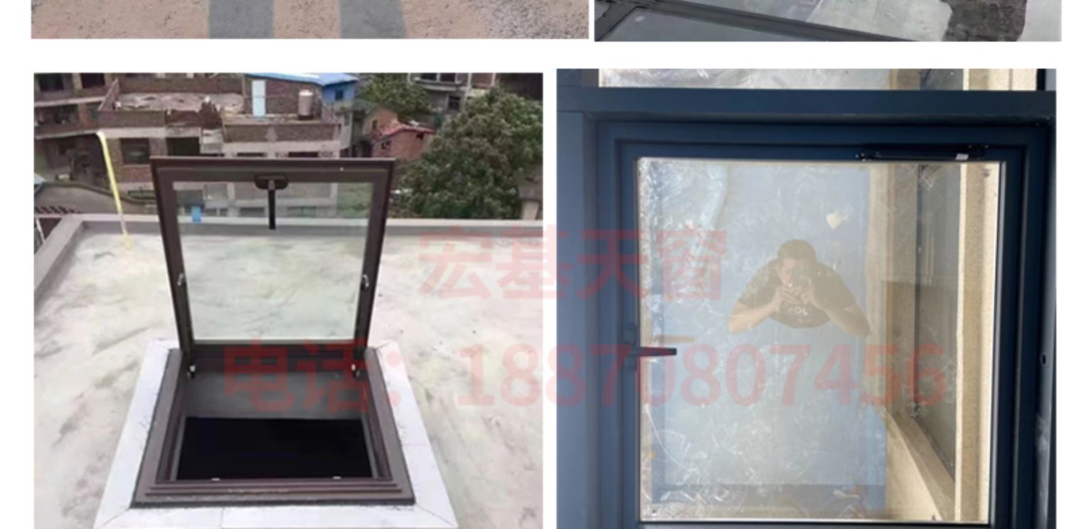 加厚铝合金斜屋顶天窗平顶房阳光房阁楼天窗盖地下室采光井老虎窗(图17)