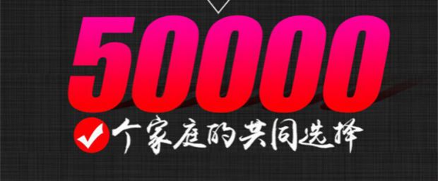 铝合金木结构屋顶水泥斜屋顶斜屋面阁楼天窗阳光房电动窗老虎窗(图2)
