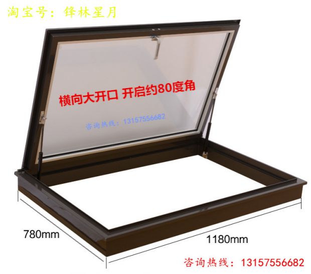 铝合金木结构屋顶水泥斜屋顶斜屋面阁楼天窗阳光房电动窗老虎窗(图5)