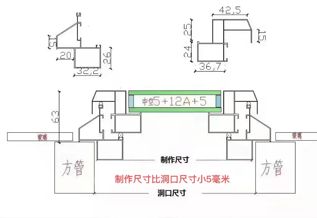 加厚铝合金斜屋顶天窗平顶房阳光房阁楼天窗盖地下室采光井老虎窗(图8)
