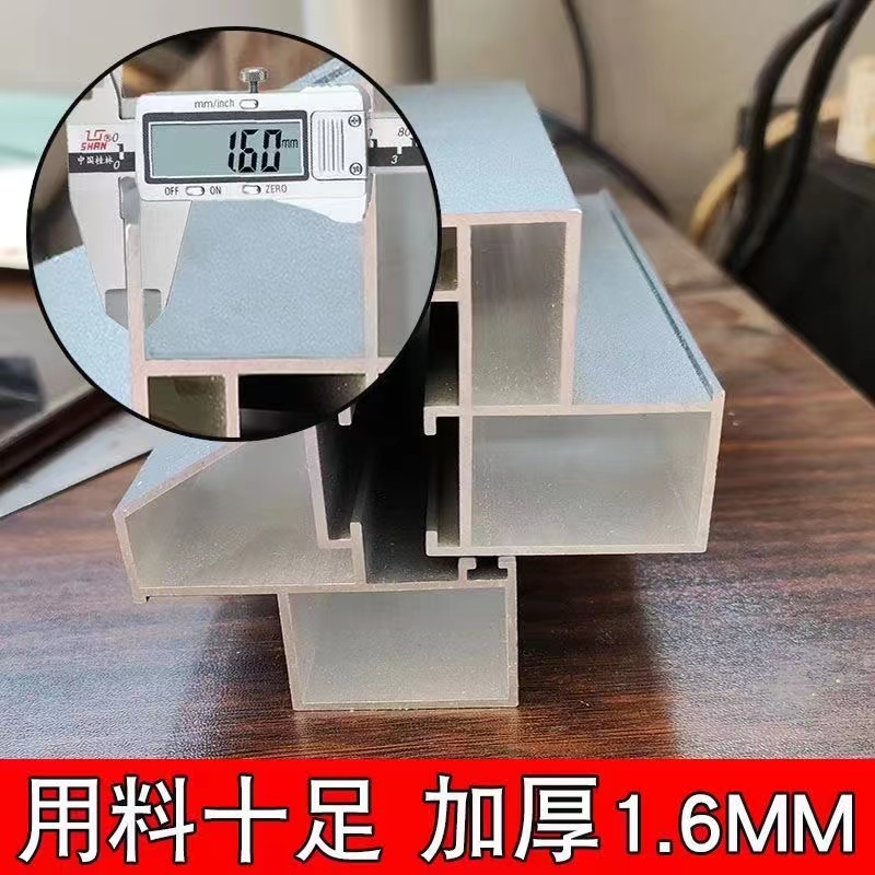 加厚铝合金斜屋顶天窗平顶房阳光房阁楼天窗盖地下室采光井老虎窗(图7)